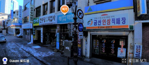 오서방 이미지