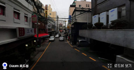 한우고집 이미지